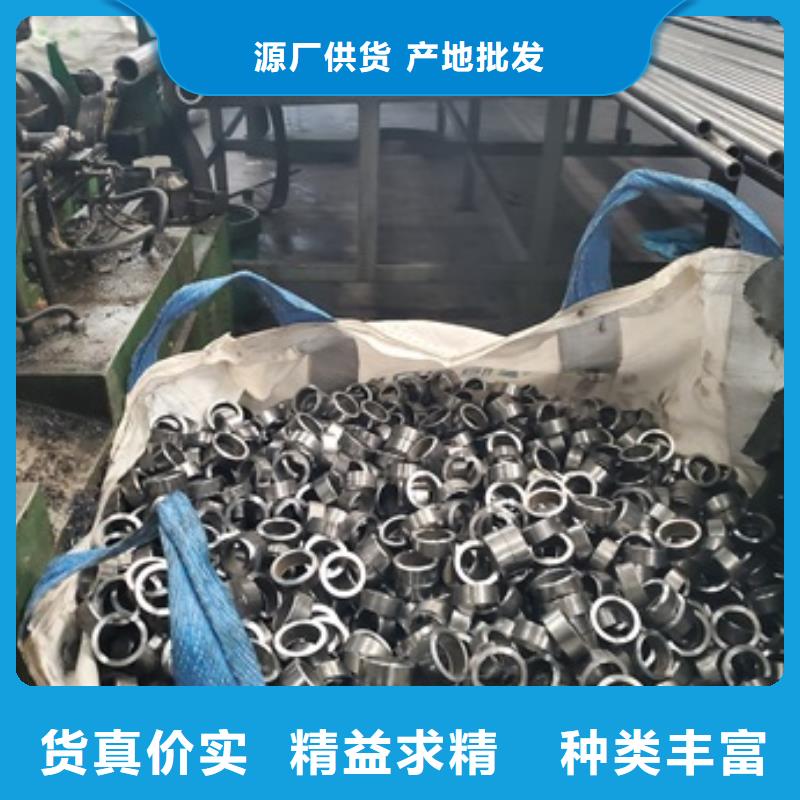 经验丰富的20#精密管切割供货商