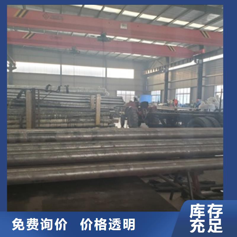 40cr精密管切割价格-厂家
