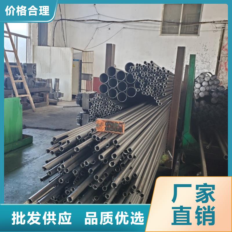 厂家直销 精拉钢管厂家