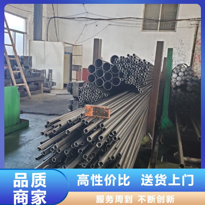 甄选：42crmo冷拔无缝精密管批发供应商