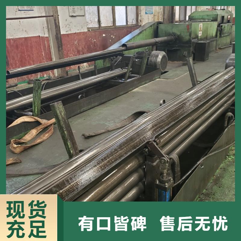 精拉管厂家-只为制造精品