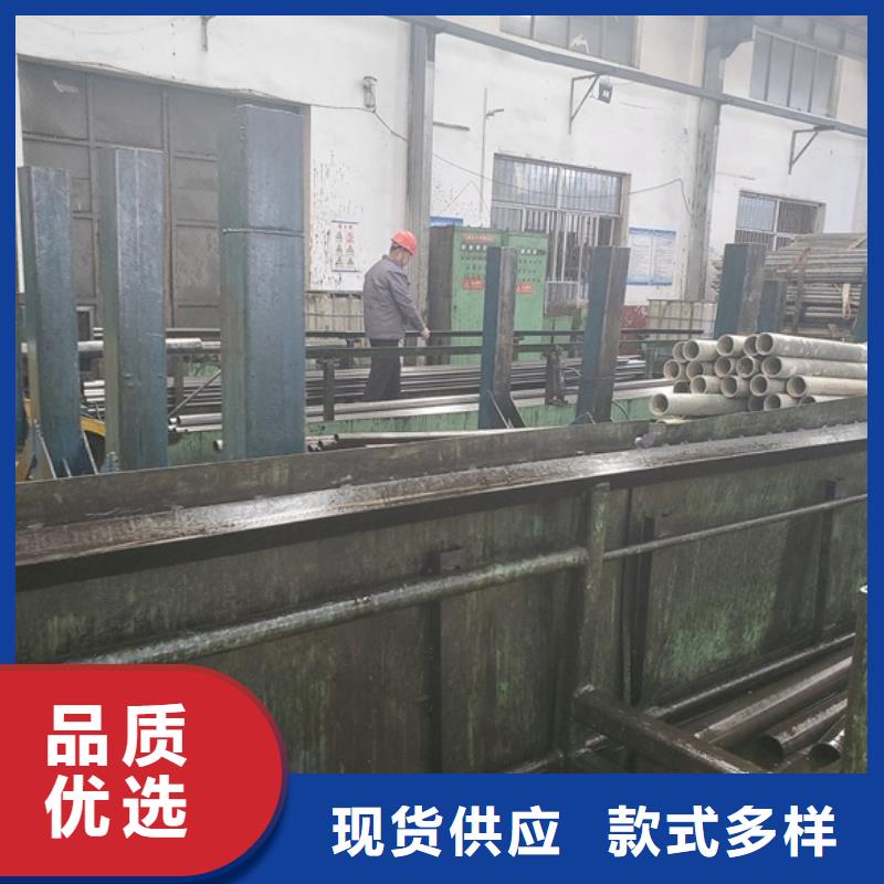 精轧无缝钢管厂家现货充足