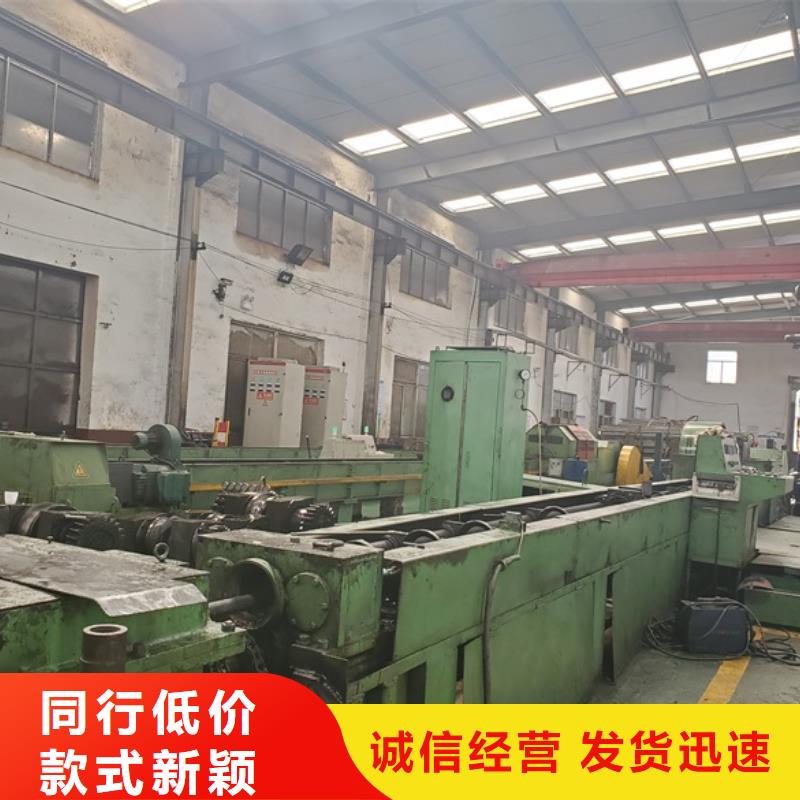 42crmo Gr15精拉钢管产品案例