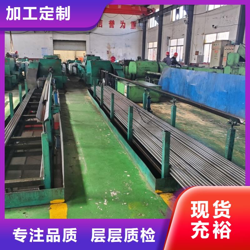 重信誉精拉管供货厂家