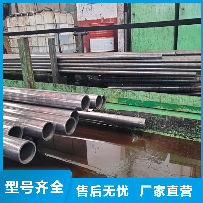 规格齐全的无缝精密钢管厂家