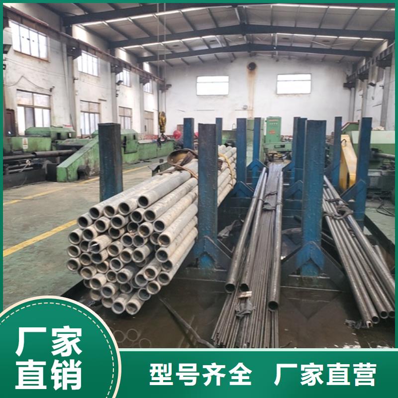 按需定制【精密钢管】_冷轧精密无缝钢管好货采购当地生产厂家