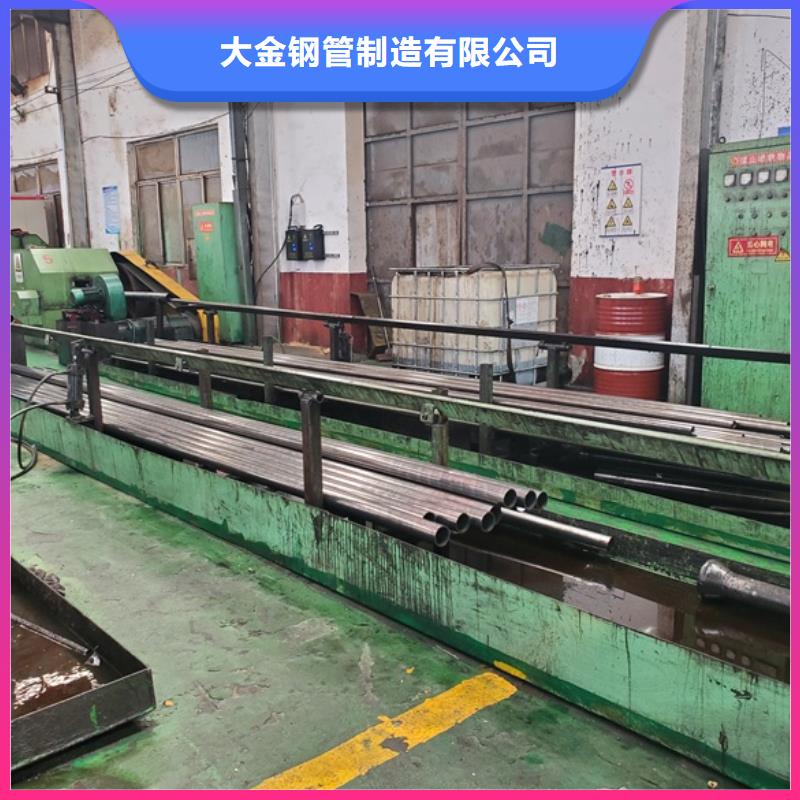 精密无缝钢管-质量可靠