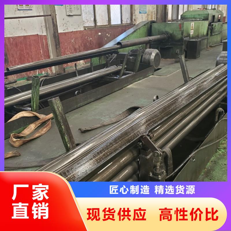 销售42crmo精密钢管_生产厂家