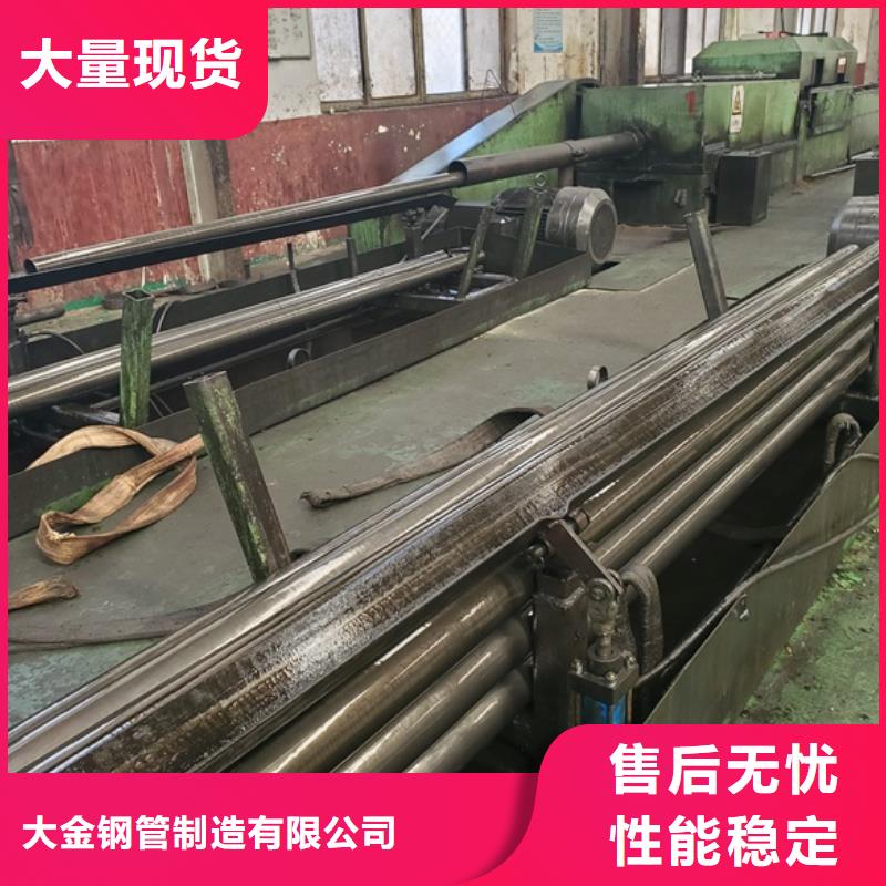 冷拔无缝精密钢管-好产品用质量说话