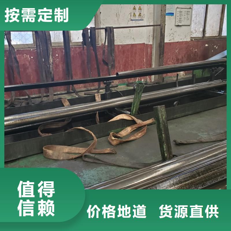 2025专注品质##20# 45#精密钢管##质量保证