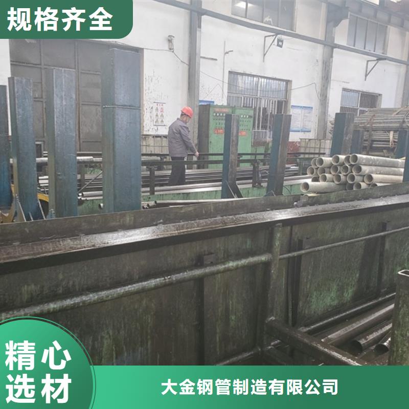 买精拉无缝钢管必看-规格全