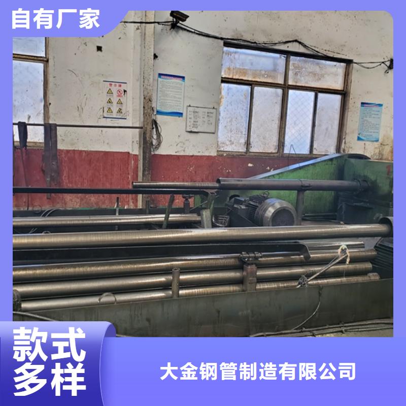 精密无缝钢管质高价优
