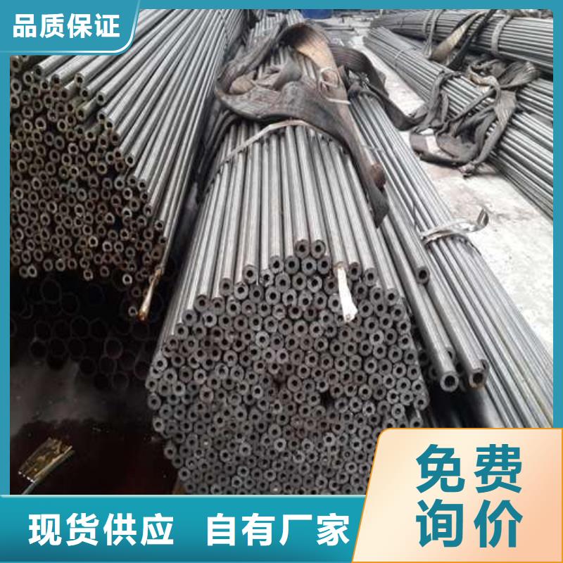 优质的精轧钢管供应商