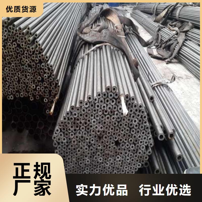 无缝精密钢管查看详情