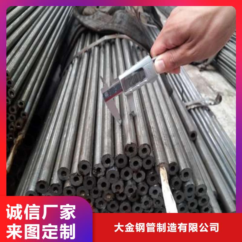 精轧管批发订购