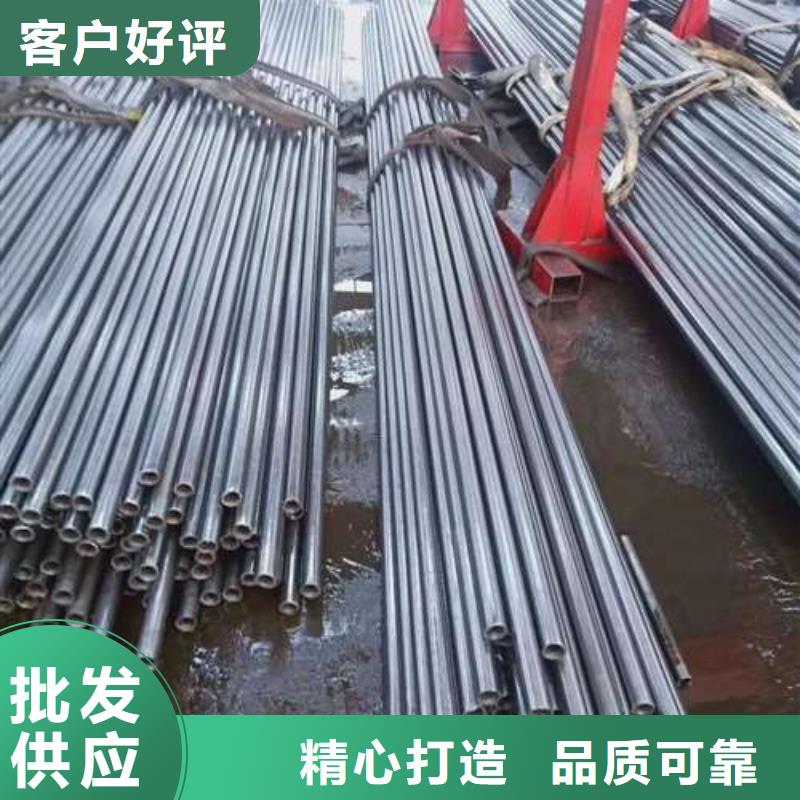 精轧无缝钢管工厂货源