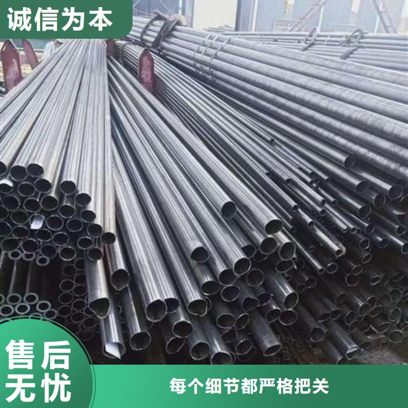 批发冷拔精密无缝钢管_厂家