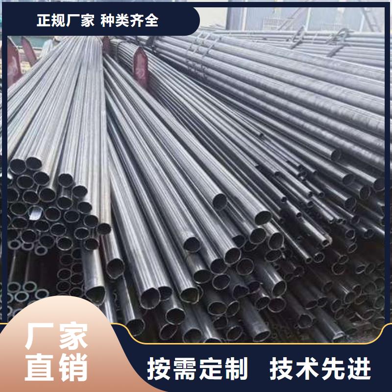 精密无缝钢管好品质