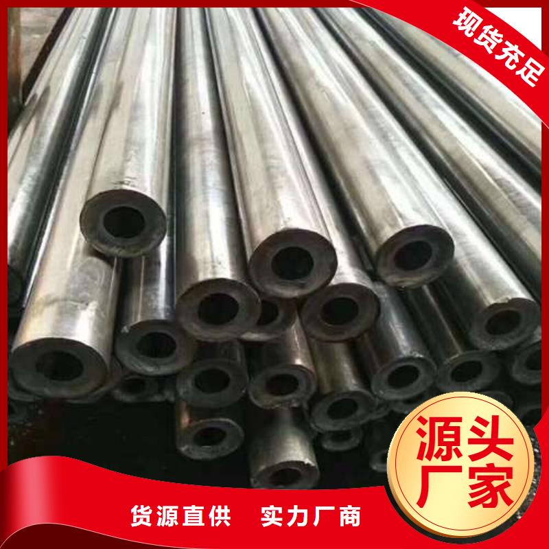 精密管精密无缝钢管当地货源