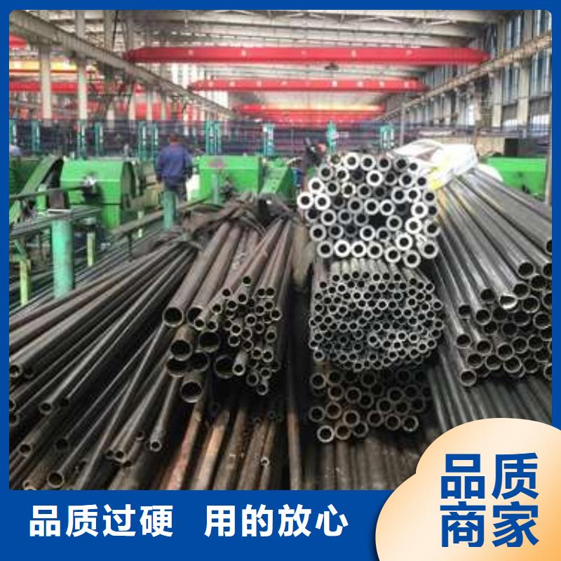 精密无缝钢管低于市场价