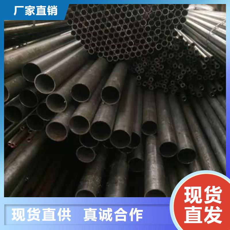 批发精轧无缝钢管_生产厂家