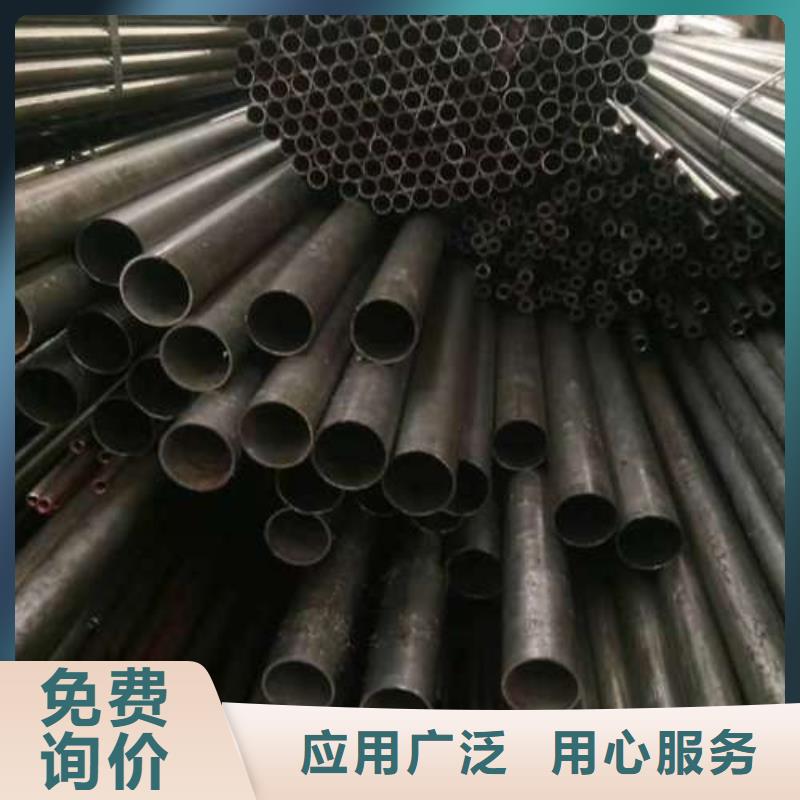 精拉无缝钢管优良品质