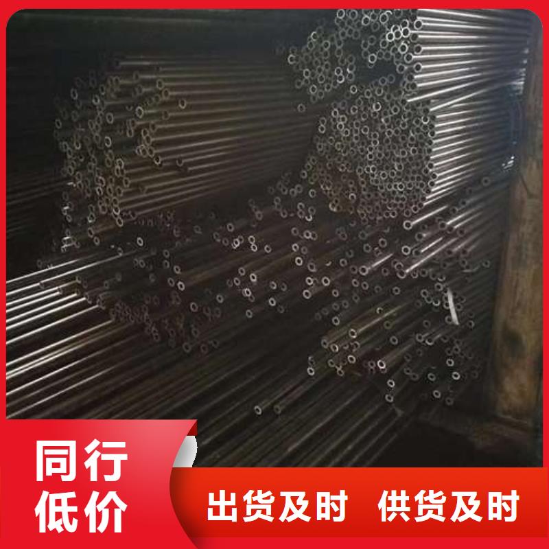 42crmo精密钢管批发零售切割价格合理