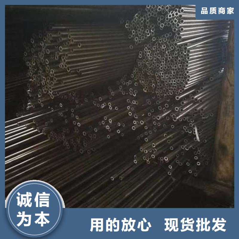 批发精密无缝钢管_诚信企业