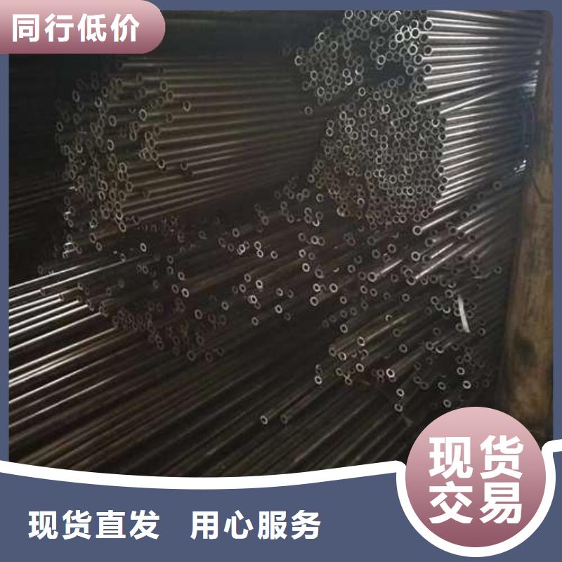 规格齐全的20# 45# 35#精密管经销商