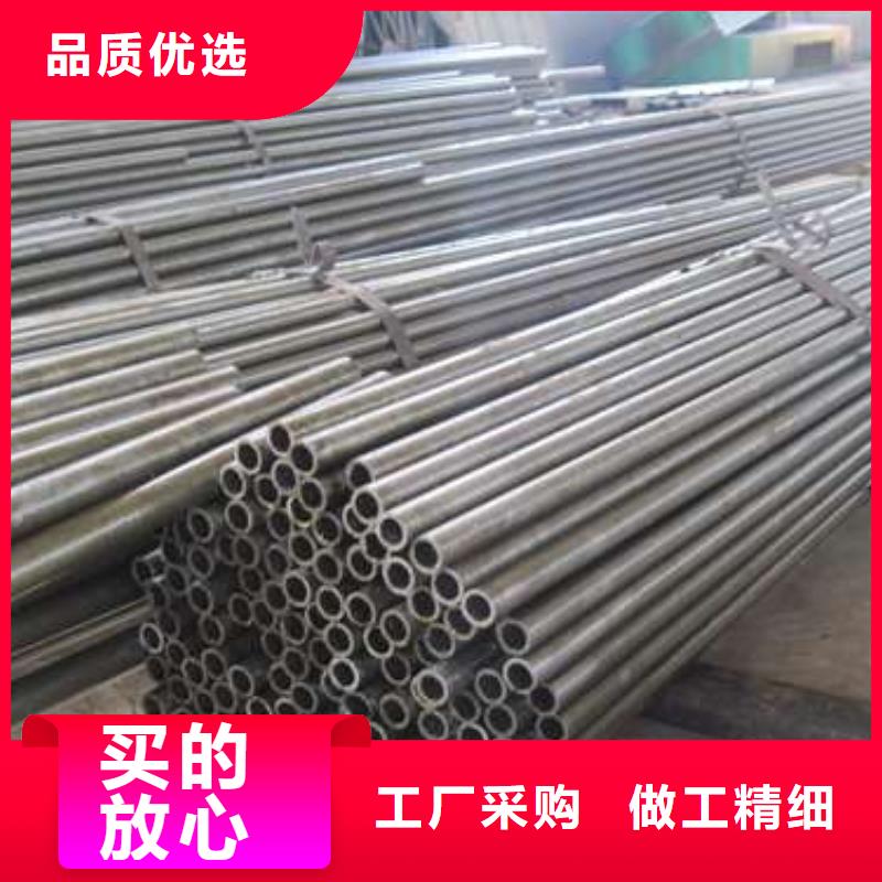 大金技术先进 精密管【冷轧精密无缝钢管】厂家直营、注重细节- 当地 服务商