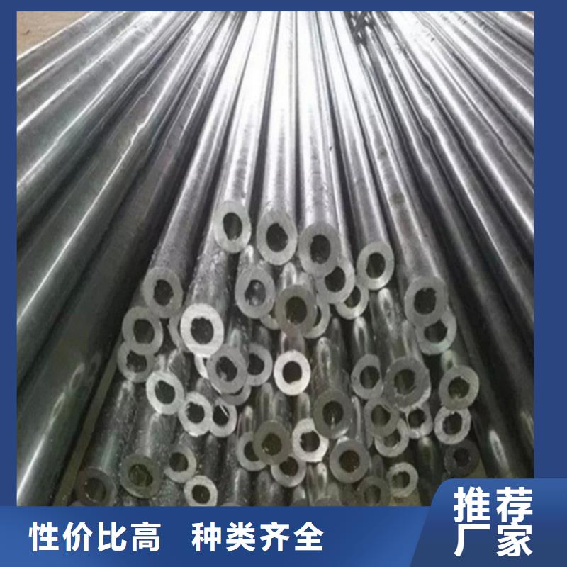 可靠的42crmo 精拉管生产厂家