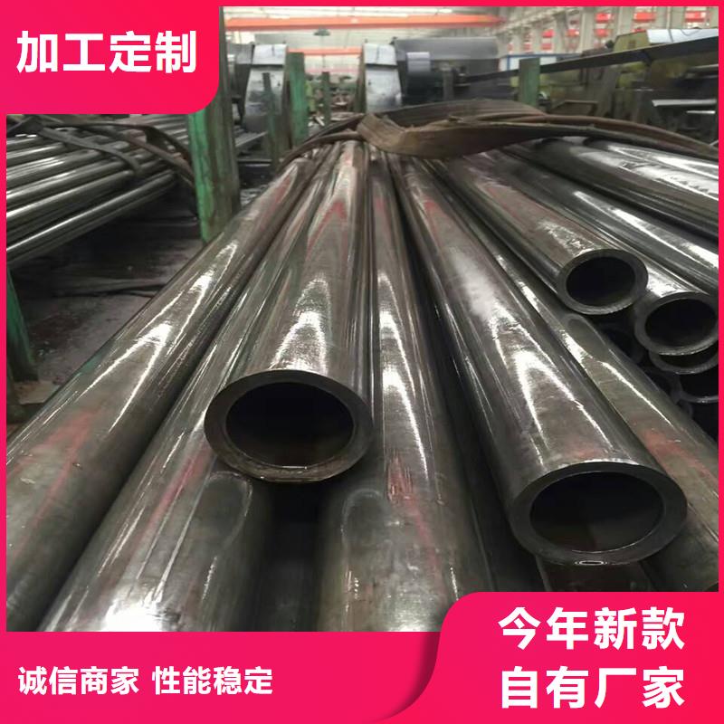 质量可靠的精拉无缝钢管销售厂家