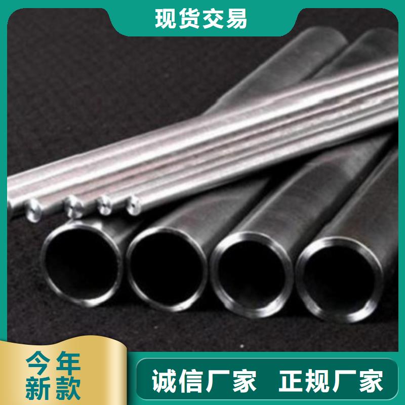 精密无缝钢管供货速度快