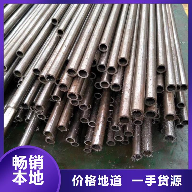 精密管精密无缝钢管当地货源