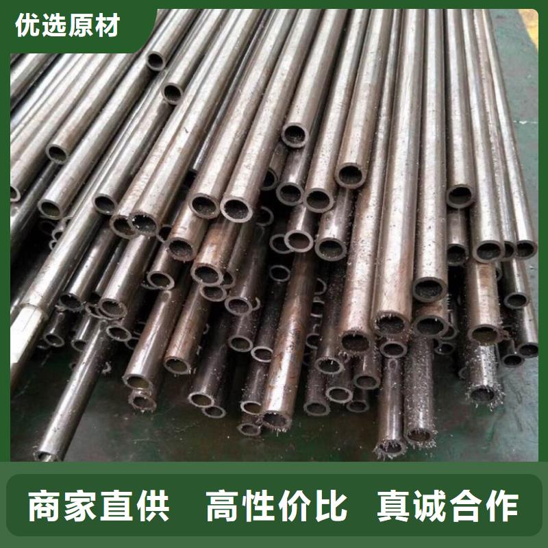 精拉无缝钢管源头工厂
