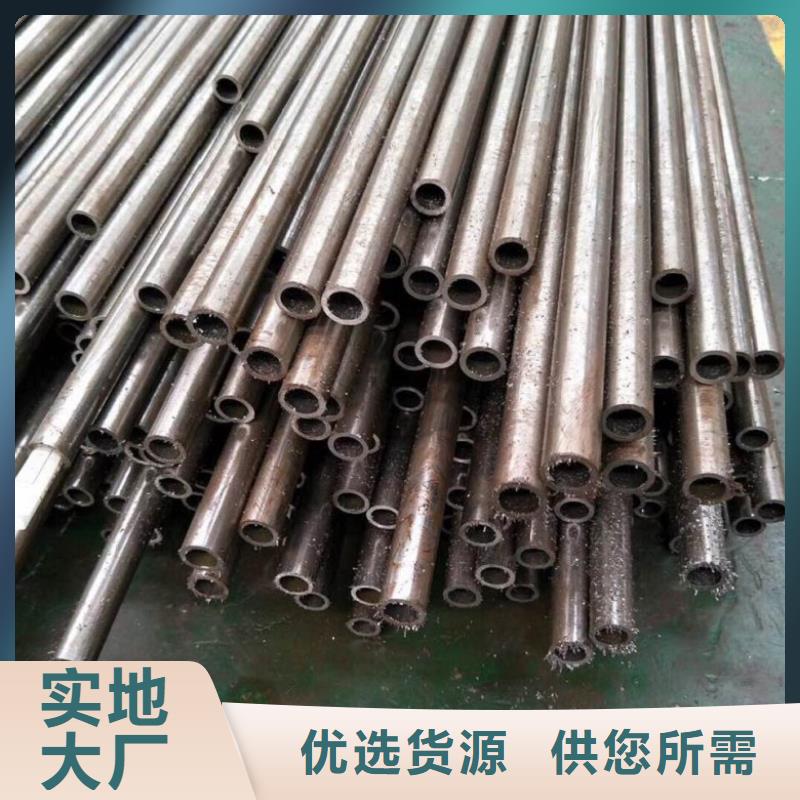 精密无缝钢管购买注意事项
