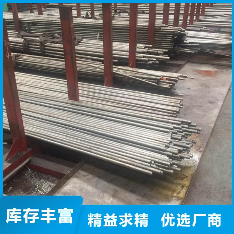 精密无缝钢管视频-山西省|长治|运城|阳泉|晋中精密无缝钢管-冷轧精密钢管