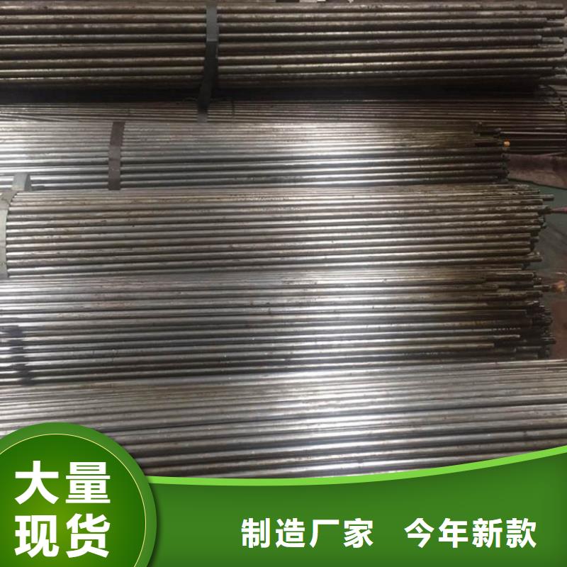 冷拔无缝钢管产品详细介绍