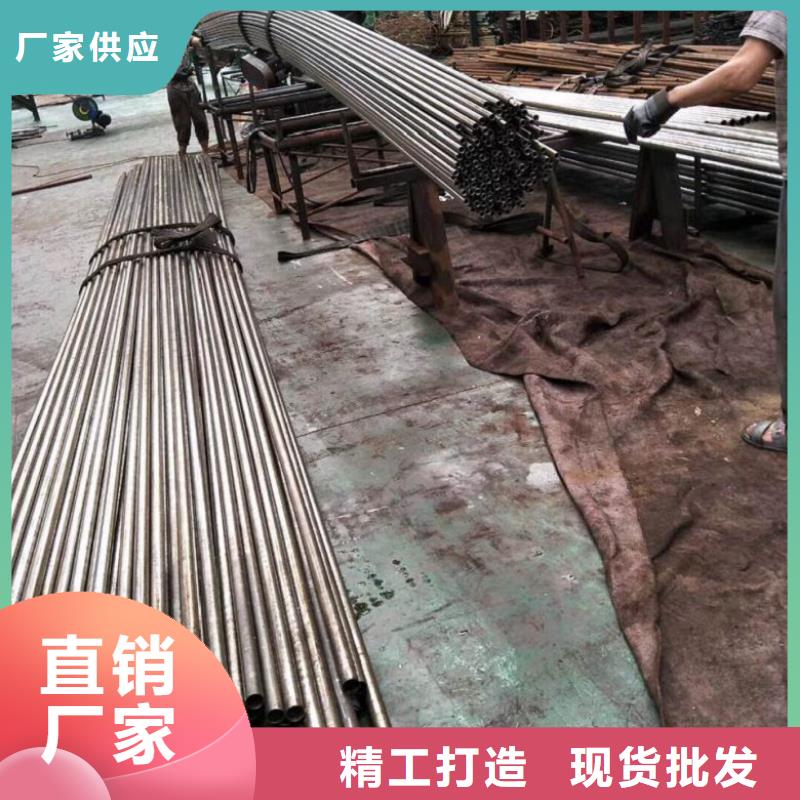 服务周到的精拉无缝钢管生产厂家