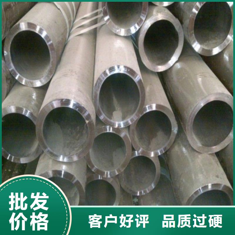 无缝精密钢管-买贵可退