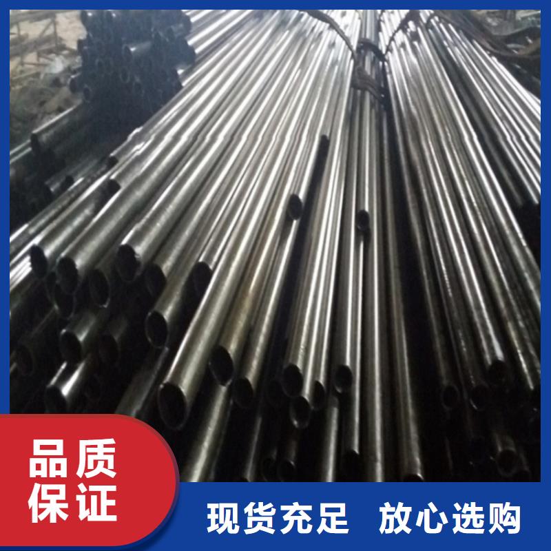 精轧无缝钢管公司发货快