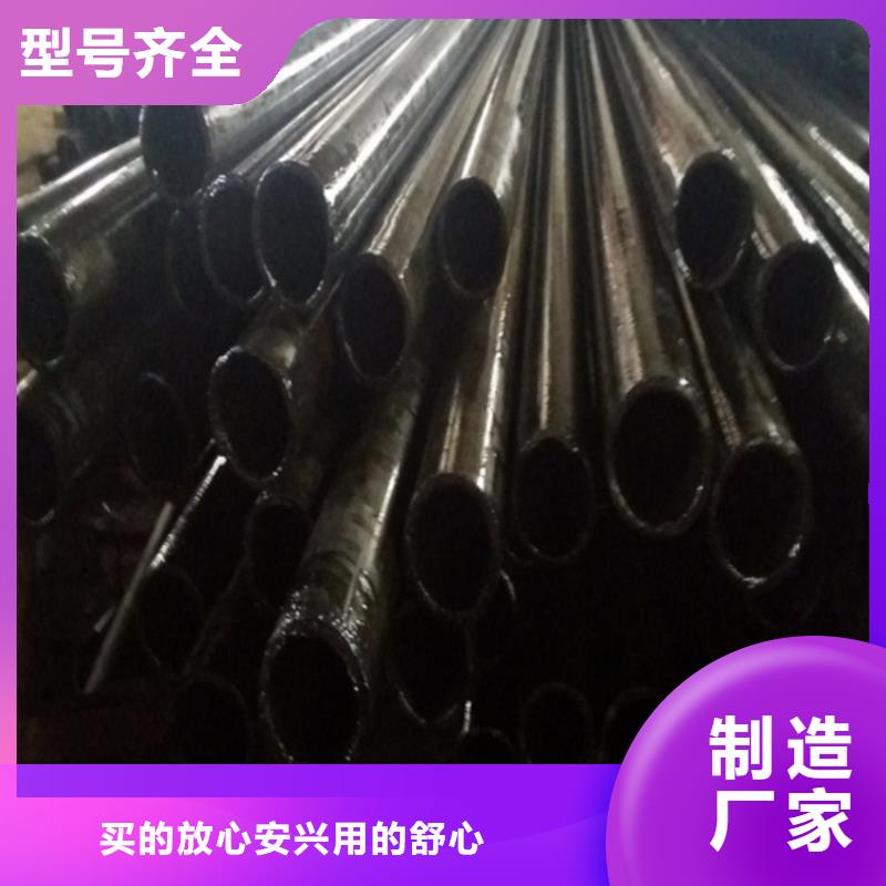 精密无缝钢管生产厂家_厂家直销