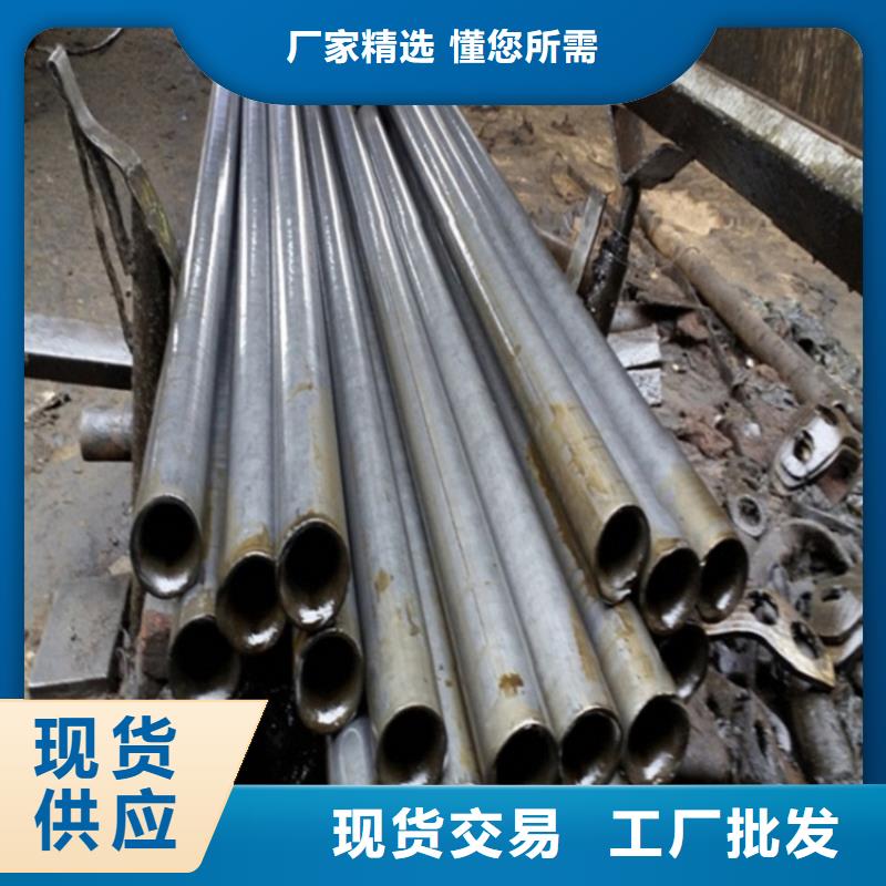 42crmo精密钢管批发零售切割价格合理