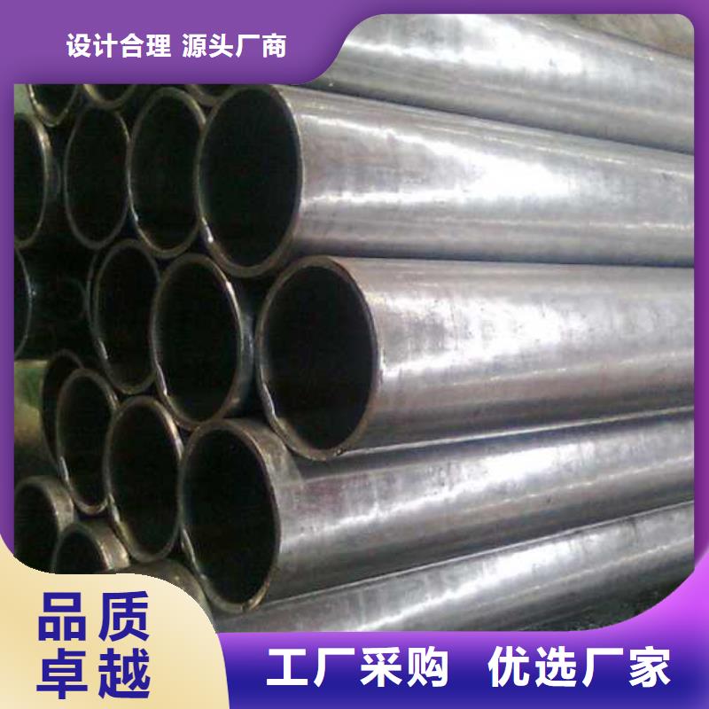 实力雄厚的冷拔精密无缝钢管供货商
