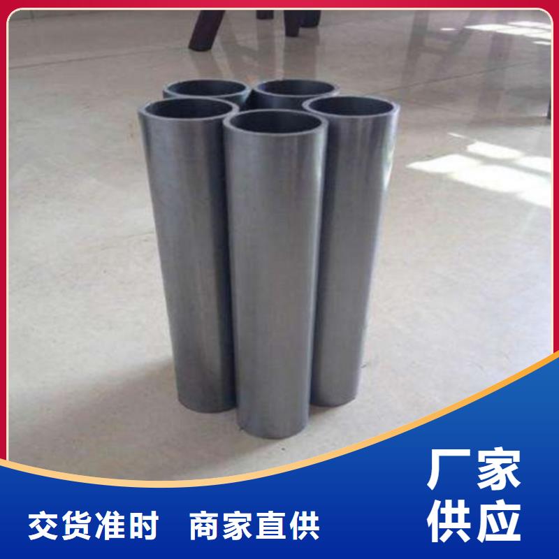 生产精密无缝钢管