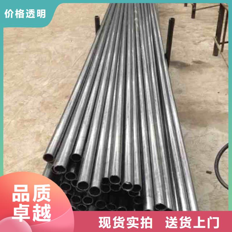 精密管批发产品齐全