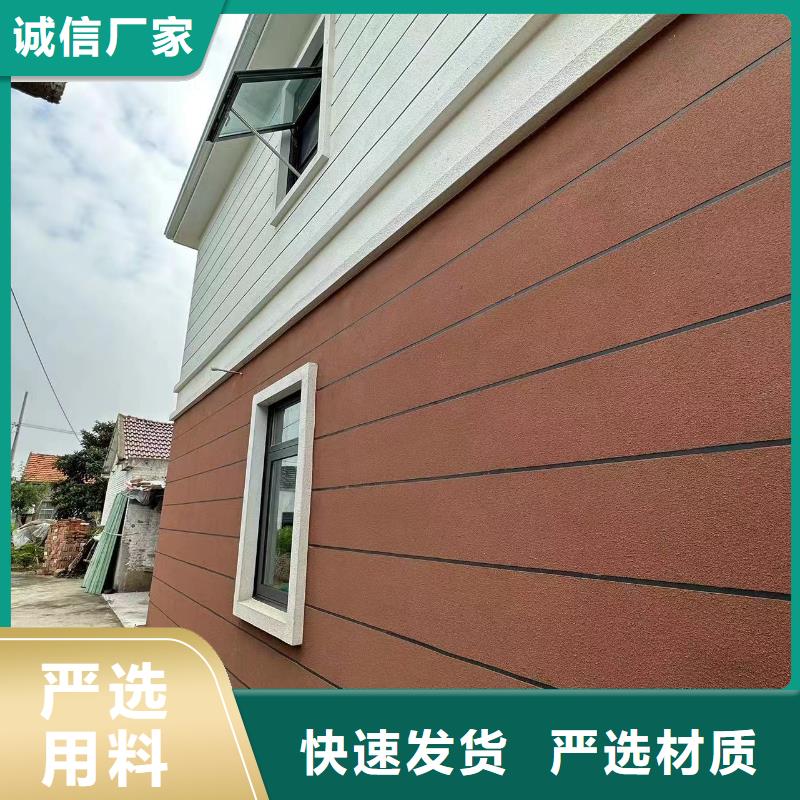 轻钢别墅轻钢房屋免费回电
