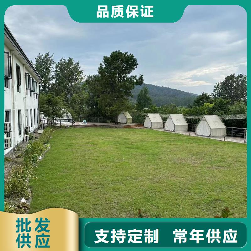 轻钢别墅轻钢别墅材料一站式服务实力厂商