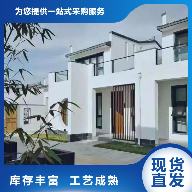 轻钢别墅轻钢房屋制造生产销售