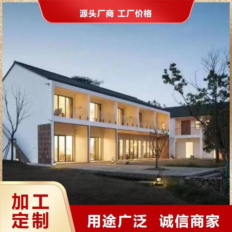 轻钢别墅批发货源
